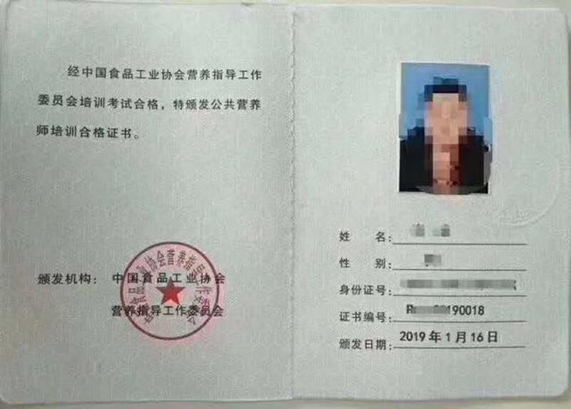 焊工培训：解锁职业新路径